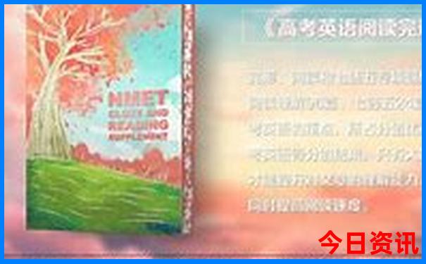 东南亚必去十大景点