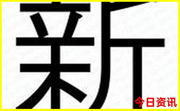 德化旅游必去十大景点
