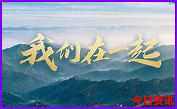 新奥全网热议天天全新方法全年全新内幕免费全解读大全-新奥2025今晚开奖资料